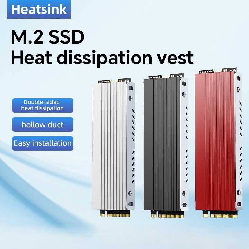 Aluminium Extrusion - M.2 SSD ฮีทซิงค์ M2 2280 ฮาร์ดดิสก์โซลิดสเตตหม้อน้ำอลูมิเนียมพร้อมแผ่นซิลิโคนระบายความร้อน