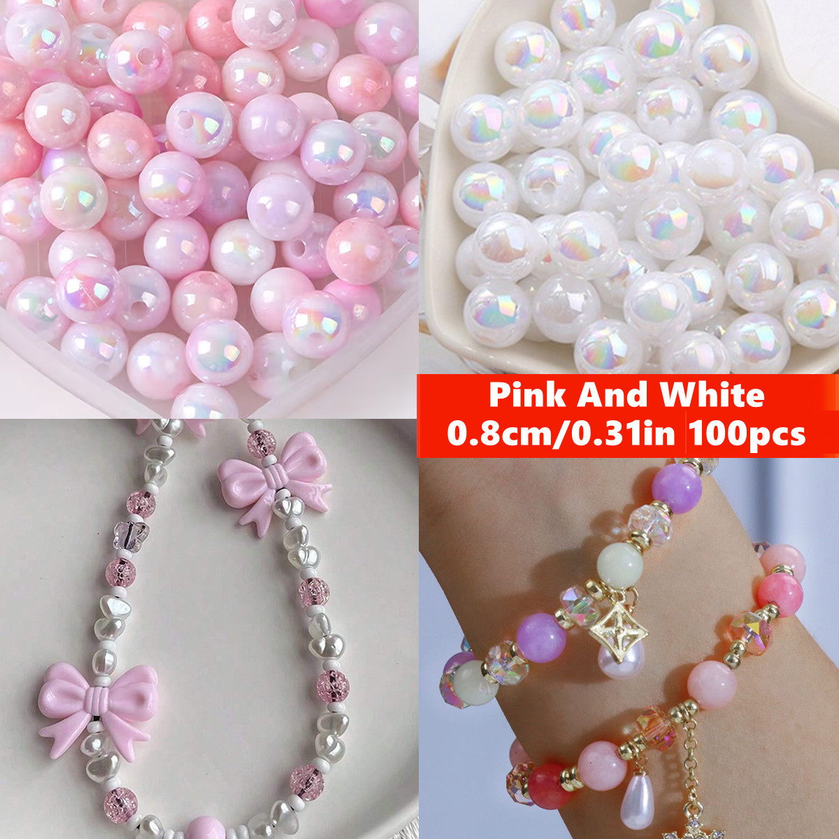 Coupling 8Mm - 8 มม. 100 ชิ้น สีชมพู น่ารักและสวยงาม