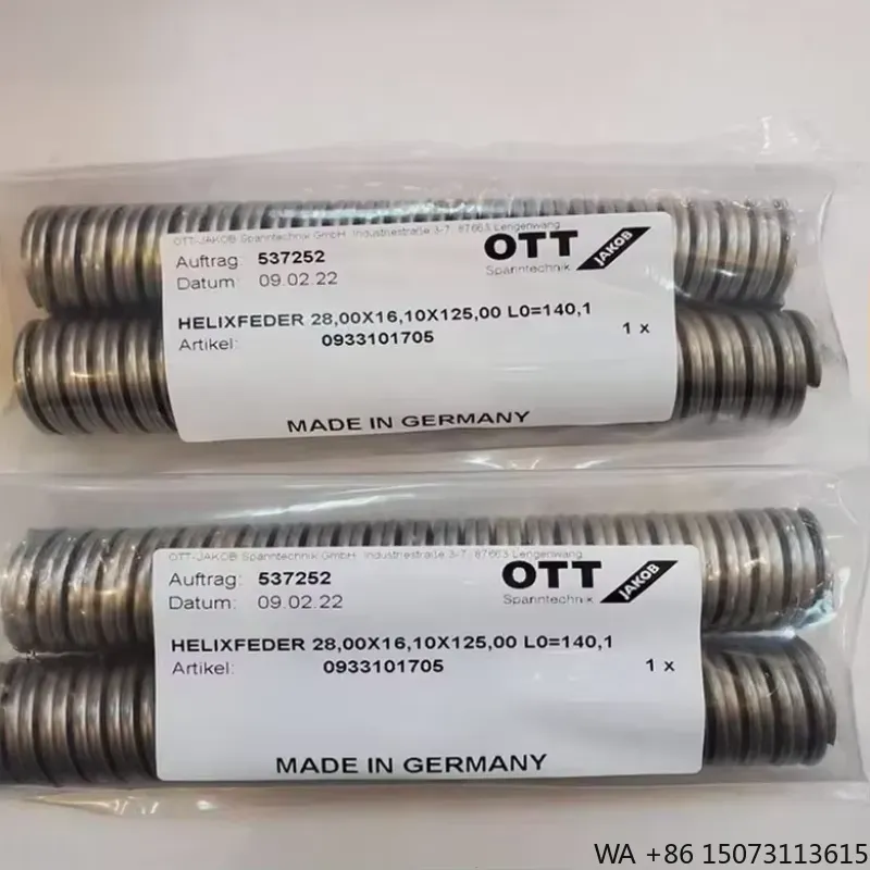 Spindle Motor - สปริงแกนหมุน DMG รุ่น OTT-JAKOB ของแท้ใหม่ 0.933.101.705