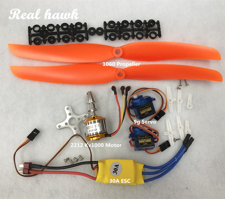 Servo 9G - 2212 A2212 1000KV มอเตอร์ไร้แปรง 30A มอเตอร์