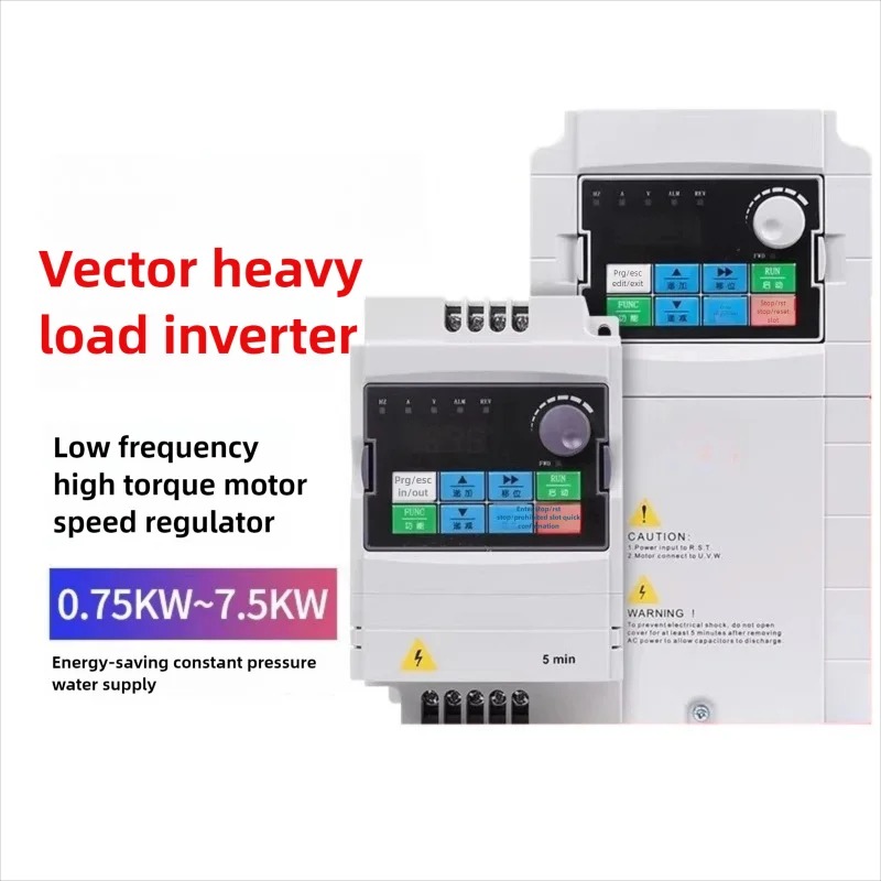 Spindle Motor - อินเวอร์เตอร์ขับเคลื่อน 0.75KW ถึง 7.5KW – ระบบควบคุมเวกเตอร์