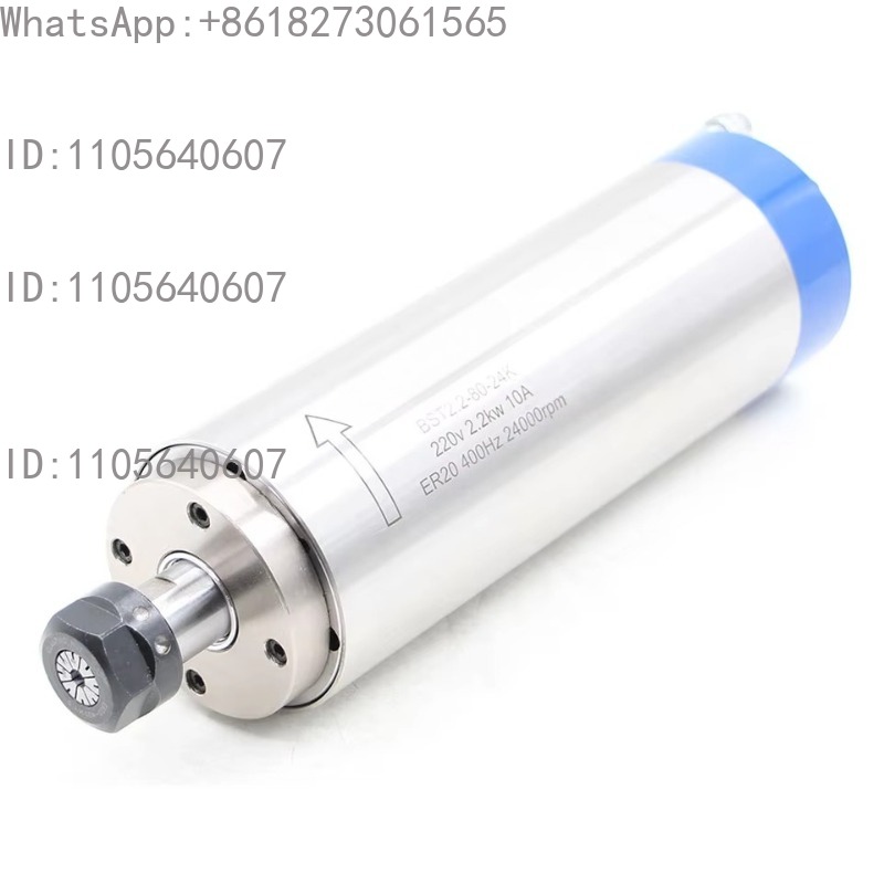 Spindle Motor - มอเตอร์สปินเดิลระบายความร้อนด้วยน้ำ 2.2KW ER20 ขนาด 80*230 มม.