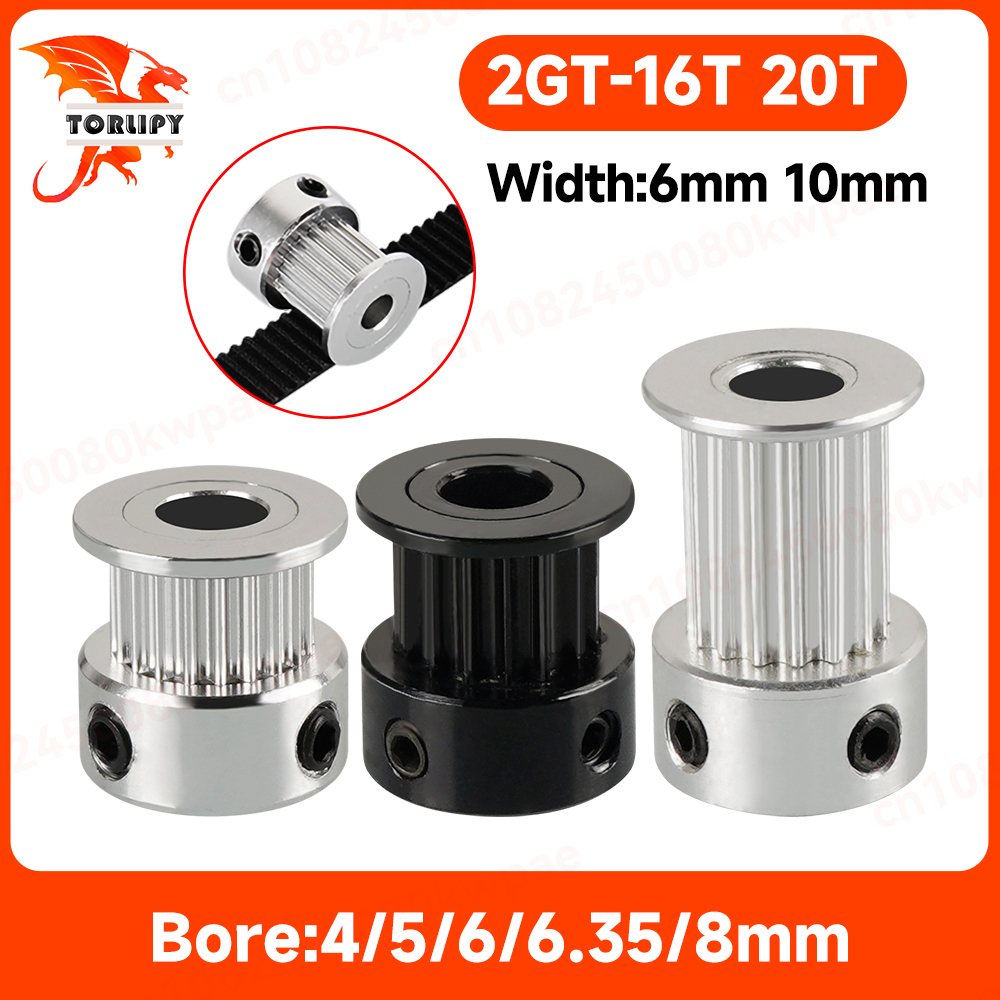 Lead Screw 8Mm - 1/5/10 ชิ้น รอก GT2 20 ฟัน