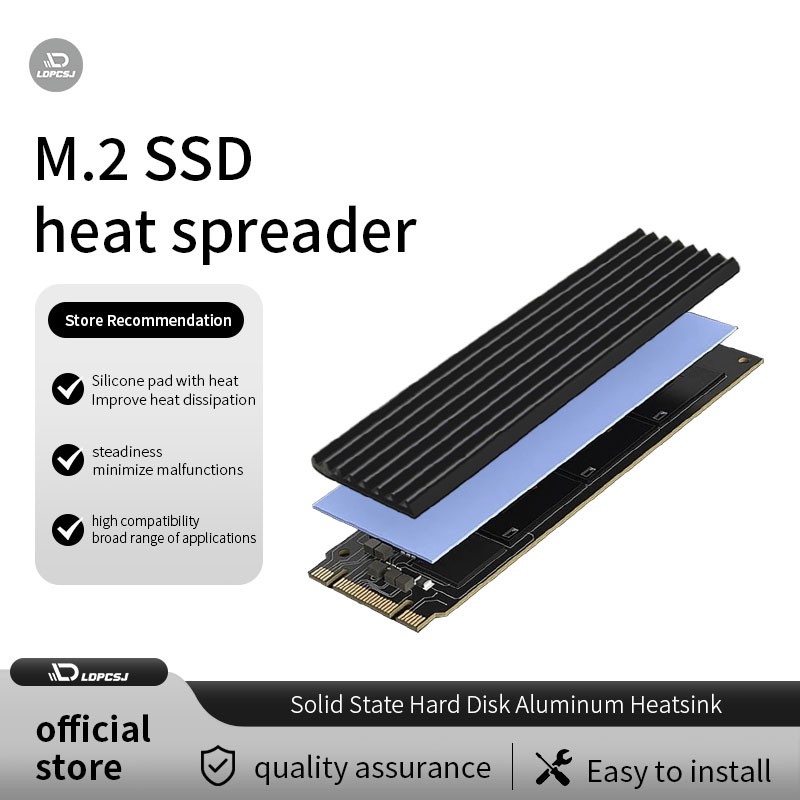 Aluminium Extrusion - ฮีทซิงค์ M.2 SSD, อลูมิเนียม NVMe ระบายความร้อน