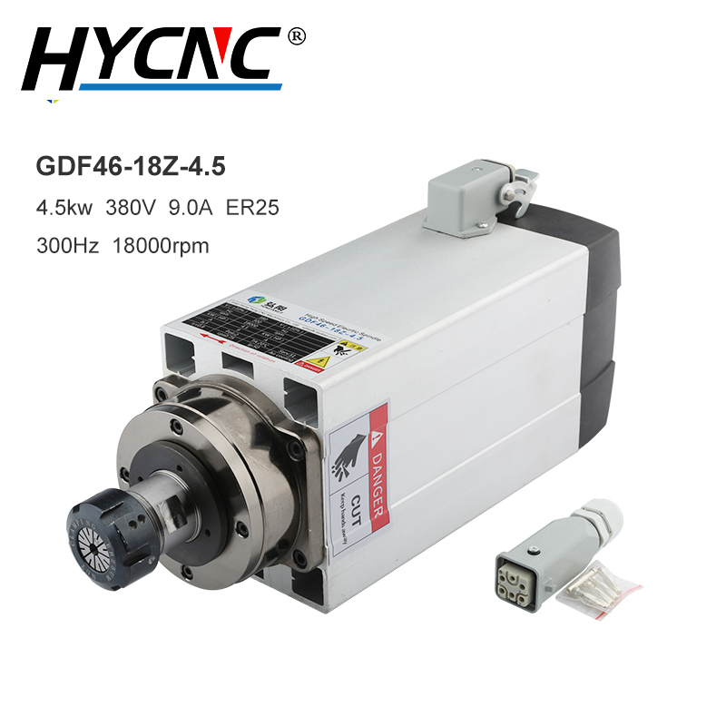 มอเตอร์แกนหมุนเครื่องแกะสลัก H - Spindle Motor บทวิจารณ์และราคา
