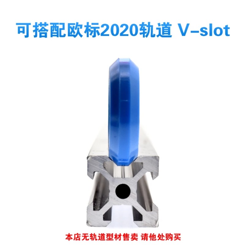 5 ชิ้น ขนาด 6x30x8 มม. รางอลูม - V Slot Wheel บทวิจารณ์และราคา