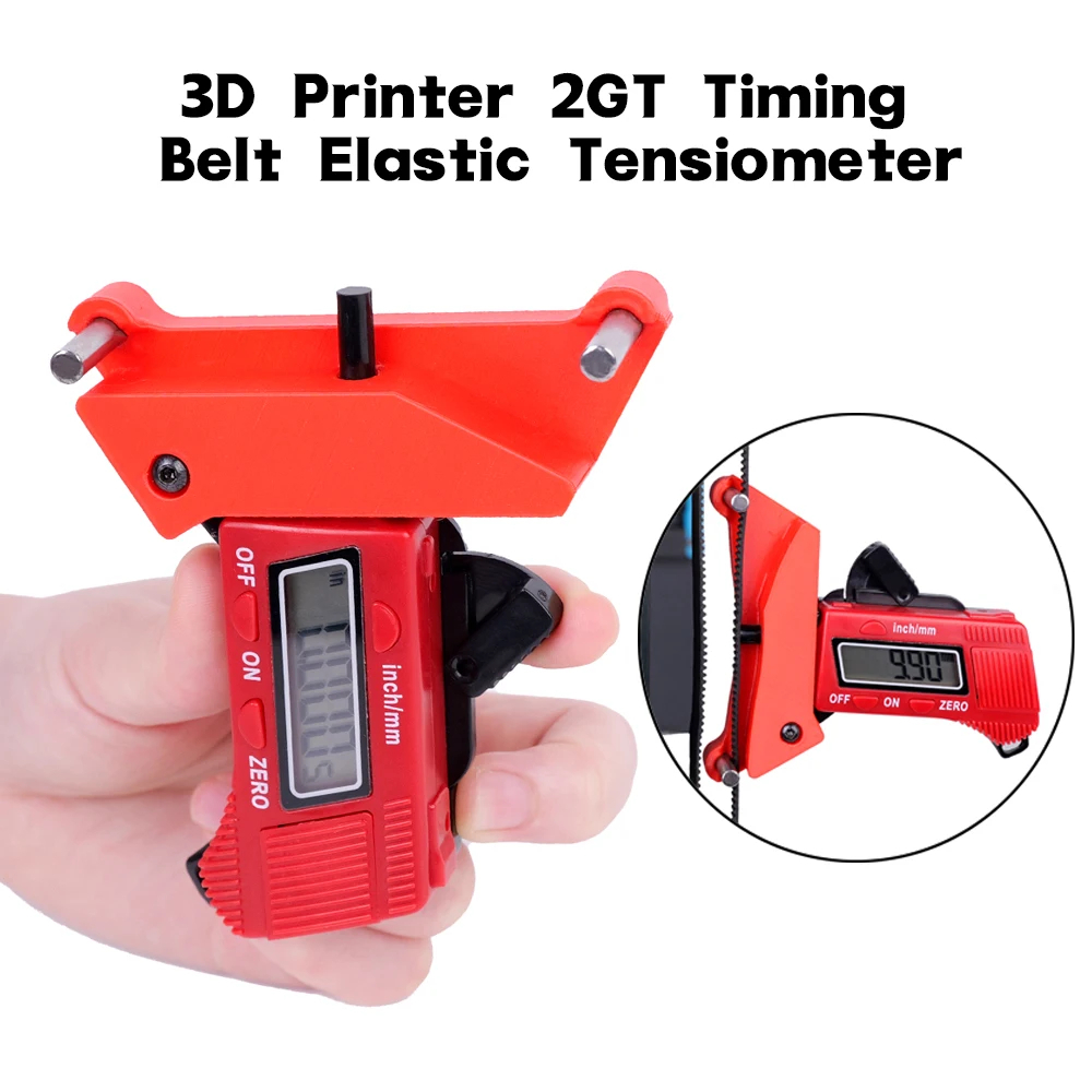 เครื่องวัดแรงดึงสายพานไทม์มิ่ง - Gt2 Belt บทวิจารณ์และราคา