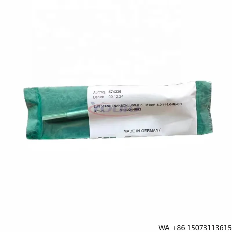 ใหม่ แท้ คันส่งกำลัง OTT-JAKOB - Spindle Motor บทวิจารณ์และราคา