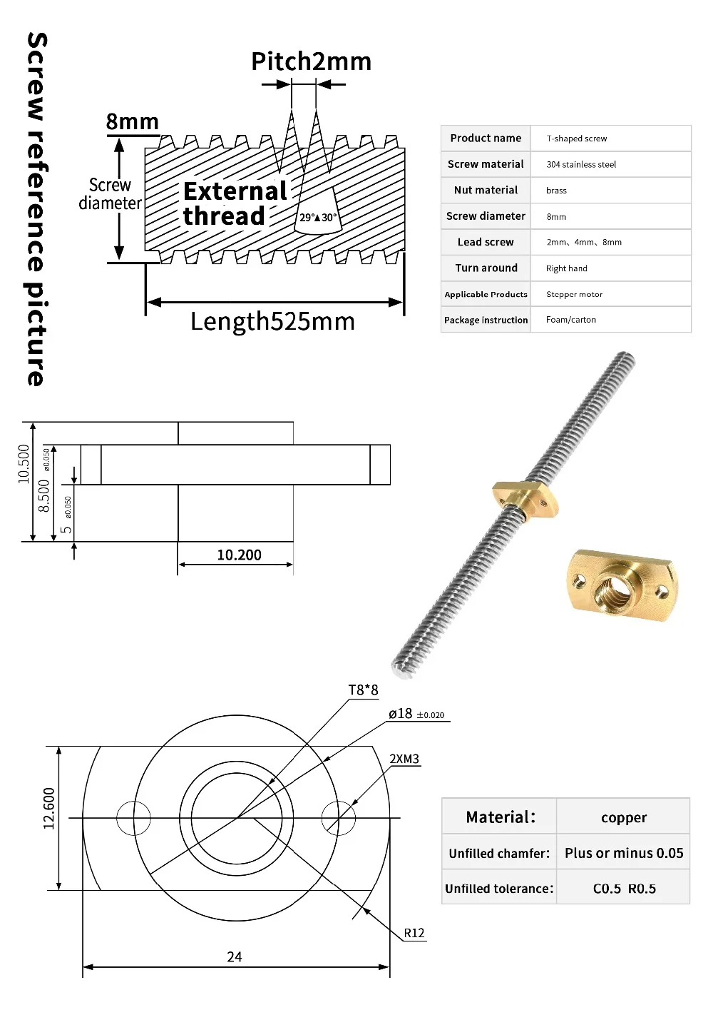 2ชิ้นเครื่องพิมพ์3D ตะกั่ว T8น - Linear Rod 8Mm บทวิจารณ์และราคา