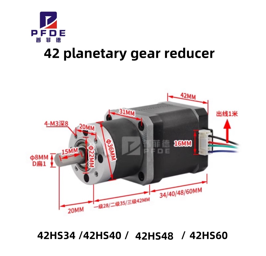 มอเตอร์สเต็ปเปอร์ Nema 17 รุ่น - Stepper Motor Nema17 บทวิจารณ์และราคา