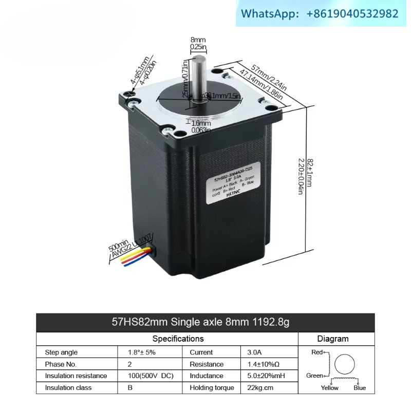 (1 ชิ้น) ชุดอุปกรณ์ CNC HLTNC  - Nema23 Stepper บทวิจารณ์และราคา